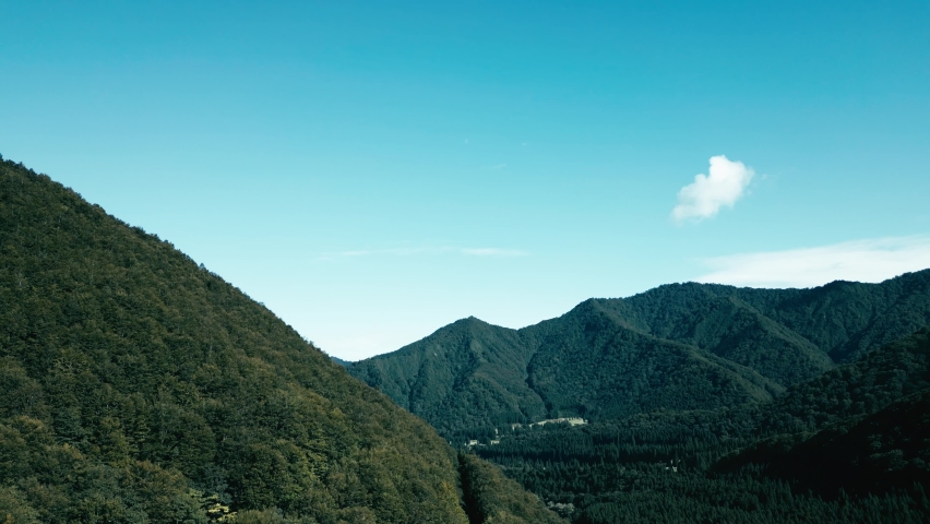 Aerial view of Japanese mountain landscape