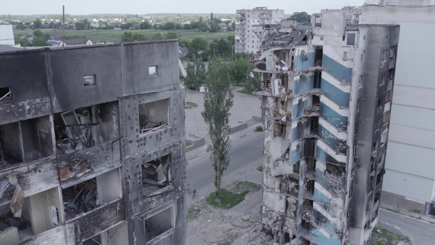 Borodyanka, Ukraine - a destroyed building during the war