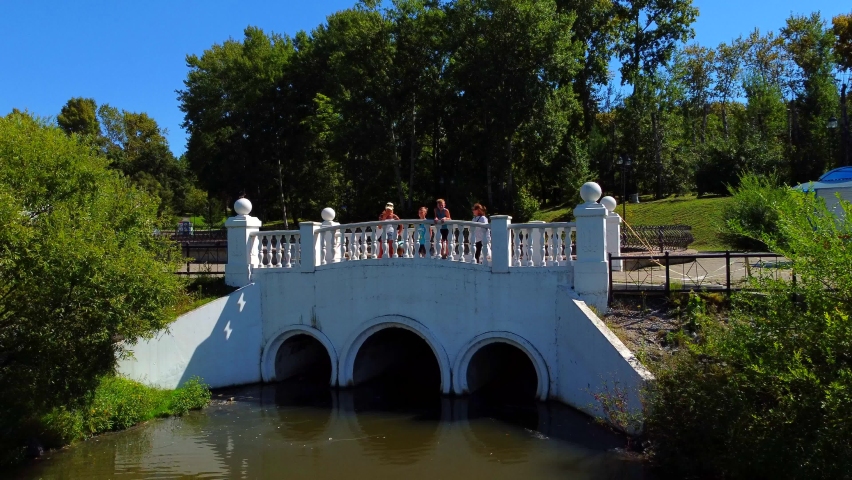 City public park. Khabarovsk. The Far Eastern region of Russia. 