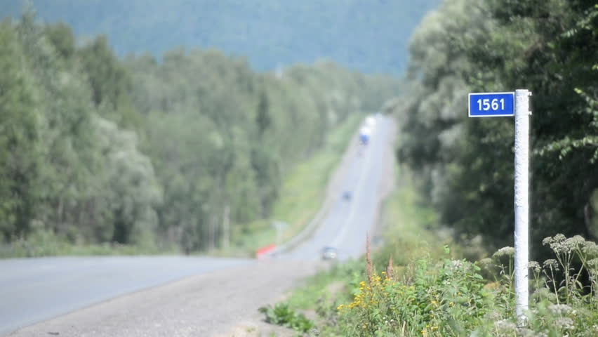 Federal highway M5 (Moscow-Chelyabinsk, Russia). 1561 km, the city of Asha