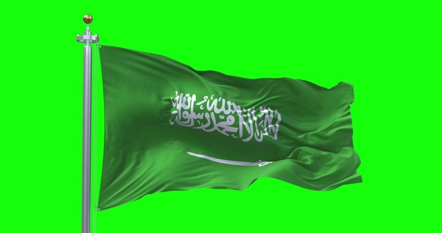 Saudi Arabia Flag. 4K 3D Realistic Waving Flag with Green Screen (Perfect Loop)