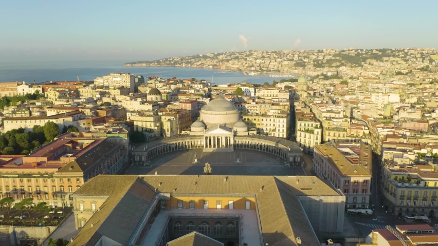 Cinematic Establishing Aerial Shot of Piazza del Plebiscito in Naples, Italy. Drone Forward Shot