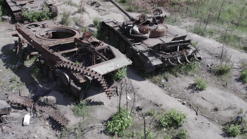 Exploded military equipment during the war in Ukraine