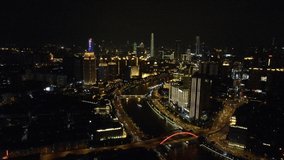 4K video of the city of Tianjin by night  - Powered by Shutterstock - Get 15% off with code: PIKWIZARD15