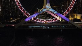 4K video of the city of Tianjin by night  - Powered by Shutterstock - Get 15% off with code: PIKWIZARD15