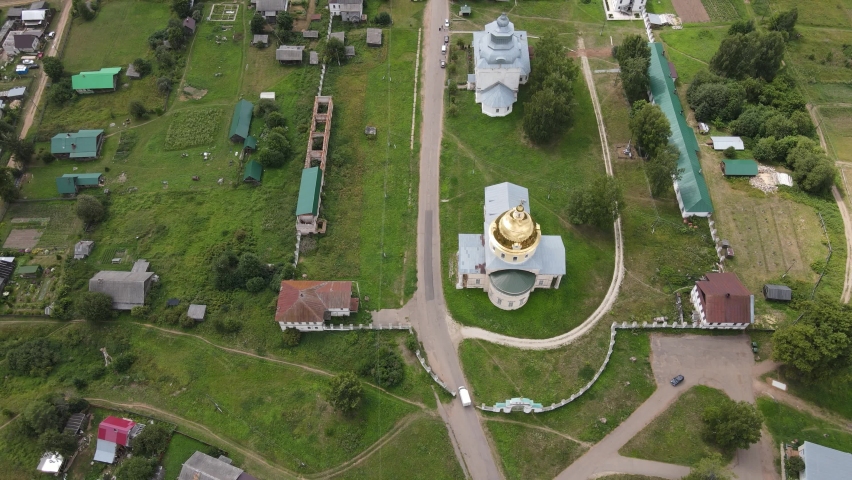 Drone view of village on sunny day in Yurya, Kirov Oblast