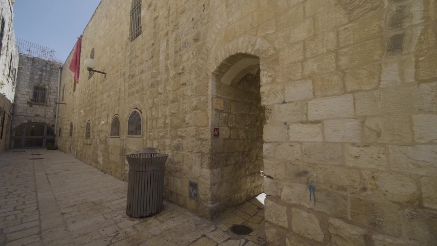Arched Gate And Stone Wall In The Old City Of Jerusalem In Israel At Daytime. dolly shot Royalty-Free Stock Footage #1094914803