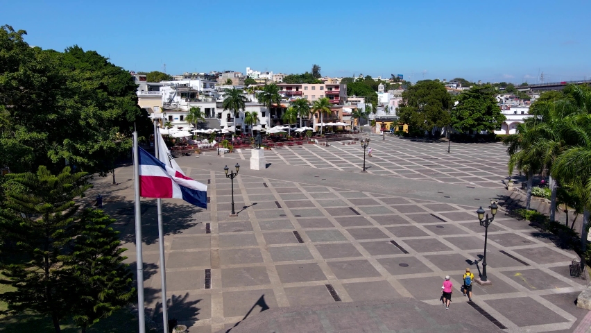 Alcazar Plaza, and the Spanish plaza in Santo Domingo - Dominican Republic