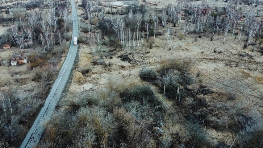 View of ghost city of Pripyat with Chernobyl nuclear power plant and ...