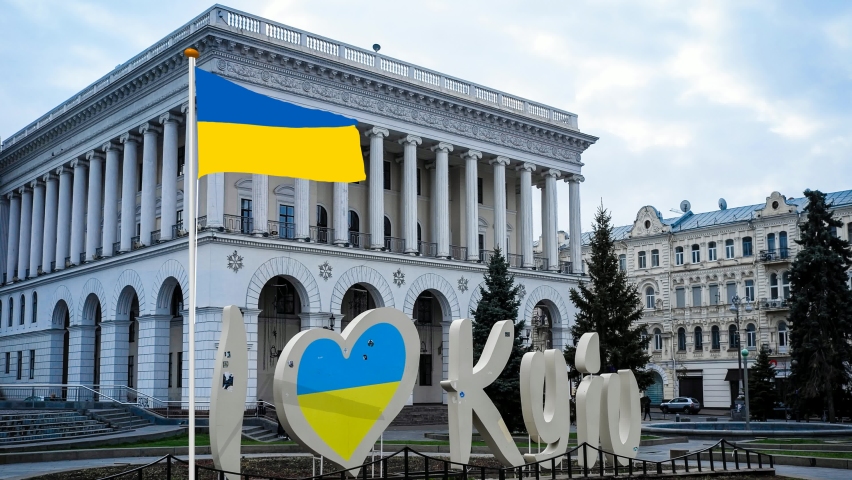 Flag animation Ukraine-Ukraine flag waving  at  Kyiv Ukraine