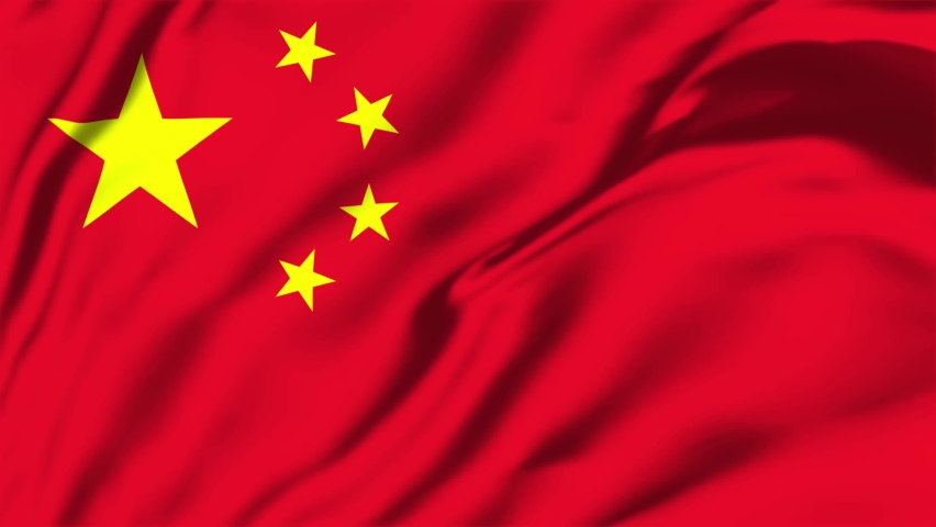 China Waving Flag, China Flag, Chinese Flag Waving Animation, China Flag 4K Footage, Chinese Royalty-Free Stock Footage #1096071191