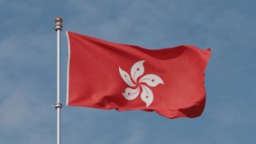 Hong Kong Flag Loop. Realistic 4K. 30 fps flag of the Hong Kong . Hong Kong flag waving in the wind. Seamless loop with highly detailed fabric texture. Flagpole looped animation.
