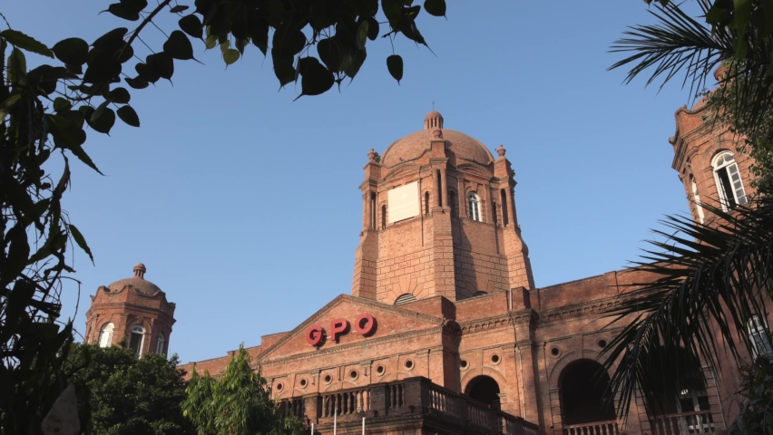 General Post Office GPO Building,  Lahore, Punjab, Pakistan