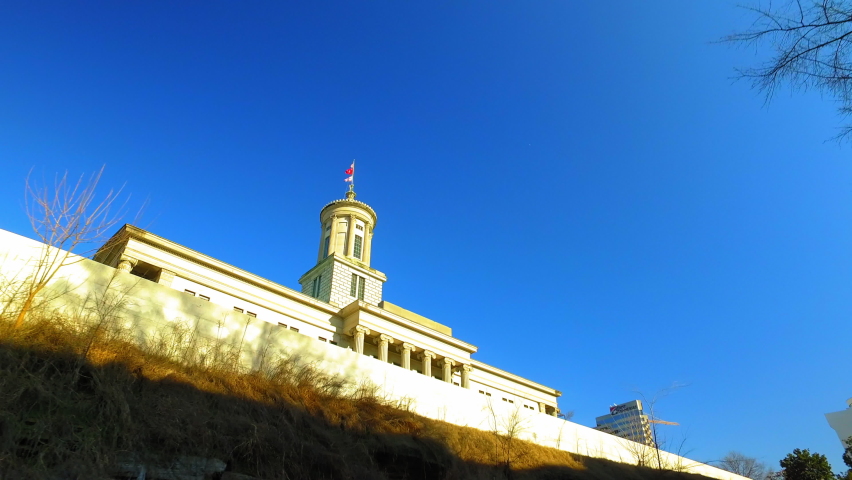 Point Of View Of State Government Office Building In City Against Clear Sky - Nashville, Tennessee