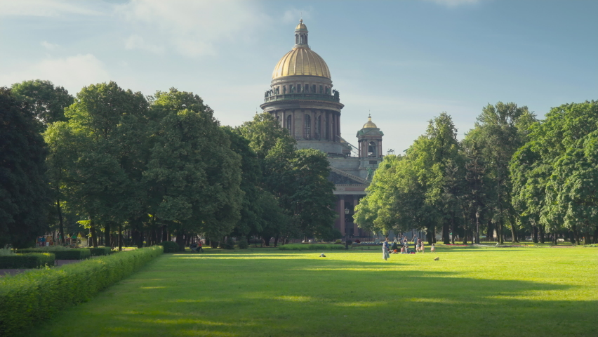 Исаакиевский собор Александровский сад