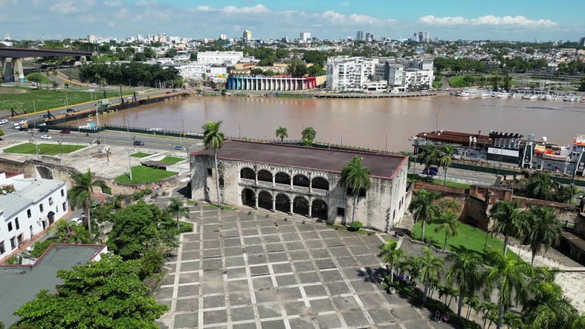 Alcazar de Colon in the colonial zone in Santo Domingo Dominican Republic