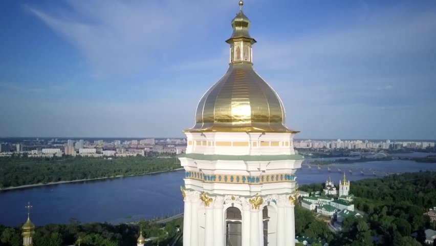 Aerial view of Kiev Pechersk Lavra in Kyiv, Ukraine