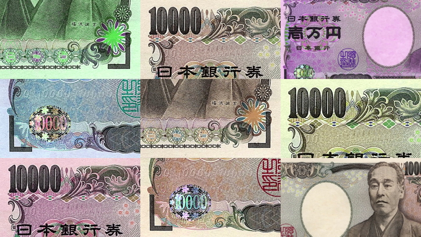 Japanese Yen 10000 JPY banknotes abstract color loop pattern. Japan bank note concept of currency, finance and economy. Looped and seamless design background. Royalty-Free Stock Footage #1096844623