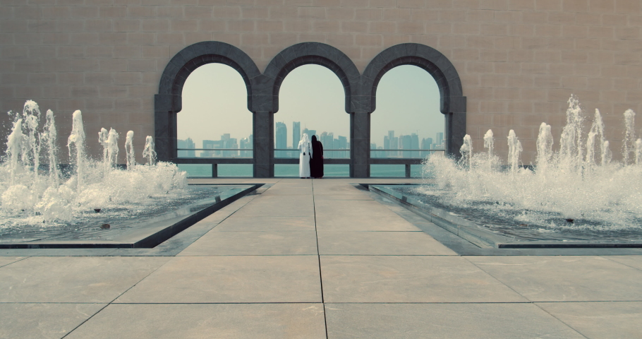 Doha - Museum of Islamic Art Courtyard with Fountains Royalty-Free Stock Footage #1096862185
