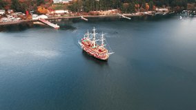 This is an aerial video of Lake Ashi taken with a drone.
Enjoy the autumn evening sky and the sightseeing boats sailing in Hakone, one of Japan's major tourist destinations.