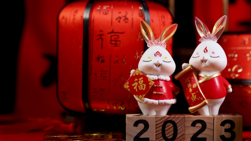 Year of the Rabbit Spring Festival video footage（Translation:blessing,Rich,Well,Safe and sound,To make money,Good lucky for you,may all your wishes come true） | Shutterstock HD Video #1097016145