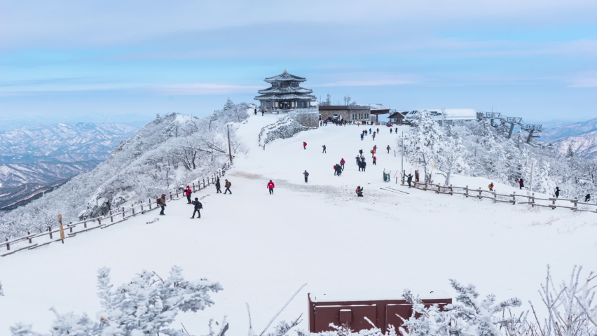 Time Lapse Deogyusan mountain and Ski resort in muju city south Korea Royalty-Free Stock Footage #1097030587