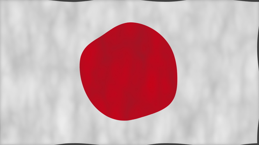Japan Nation Flag. Seamless looping waving animation. | Shutterstock HD Video #1097409999
