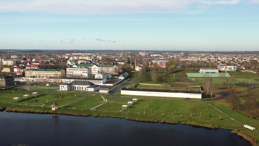 Aerial view of the Park and lake in the city of Nesvizh. Belarus