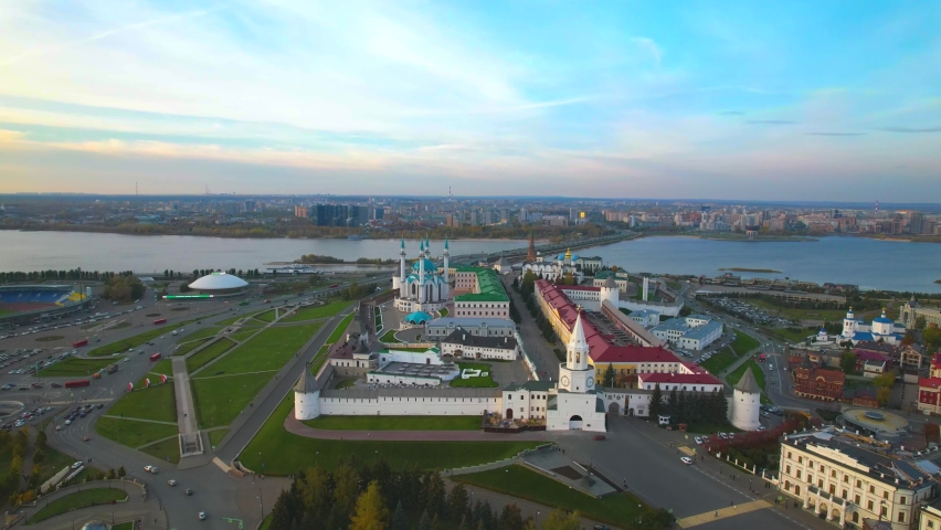 Panoramic view of the Kazan Kremlin. View of the medieval fortress from above. Tatarstan, Russia. A view of Kul Sharif Mosque and the city,  | Shutterstock HD Video #1097498211