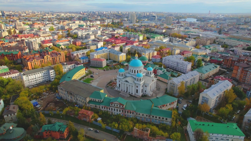 Kazan, Russia. Scenic view of Farmers Palace (Ministry of Environment and Agriculture). Top view. | Shutterstock HD Video #1097498213