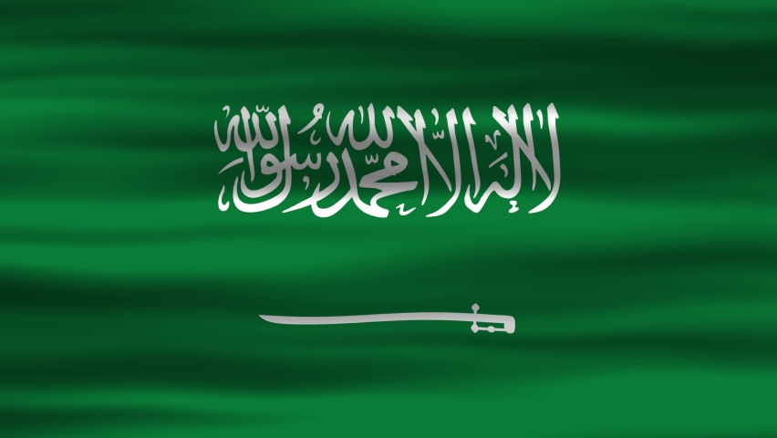 Seamless loop animation of the Saudi Arabia flag, flag waving in the wind, perfect for videos of independence day or other holidays | Shutterstock HD Video #1097499911