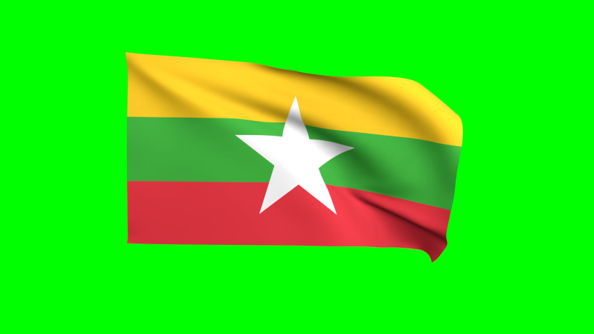 Myanmar waving flag 3D animation on a green background. Burmese's national flag waves in the strong wind. The national fabric flag of Myanmar is isolated on a green screen. | Shutterstock HD Video #1097592469