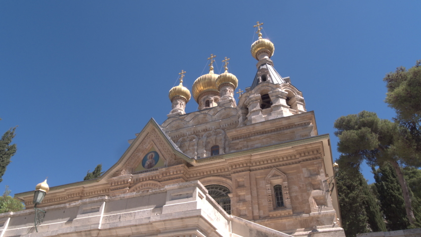 The luxurious building of the Orthodox Church of St. Mary Magdalene in Jerusalem.