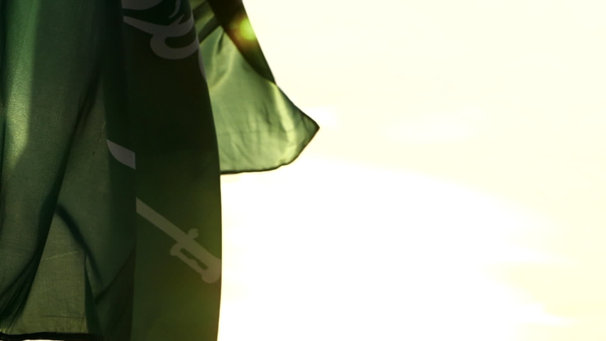 Saudi Arabia Flag, Close up Saudi Arabia national flag waving in the wind against sunset or sunrise, Slow Motion. Concept of Saudi Arabia, Flag, National, Independence Day, patriot, celebration Royalty-Free Stock Footage #1097655489