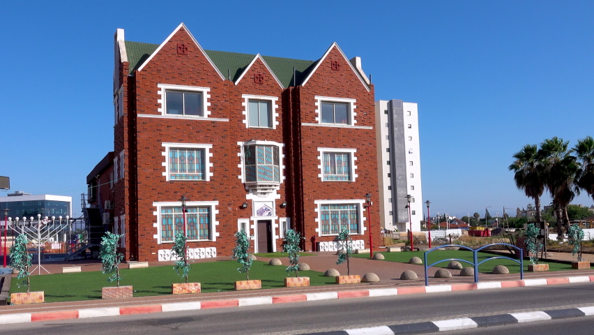 House of Good Deeds of Rabbis Gabi and Rivka Goltsberg World Chabad Center 770, Afula ISRAEL
