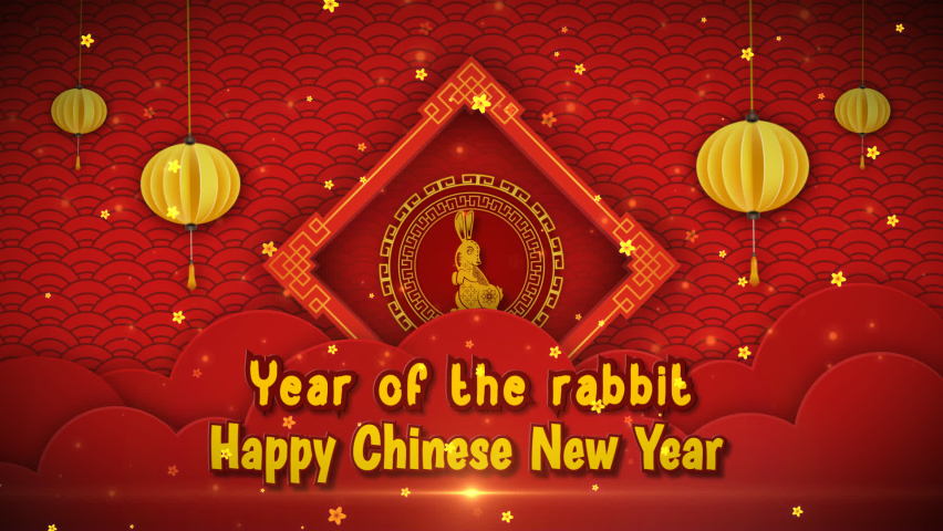 Chinese New Year Opening With Text Placeholder - Year of The Rabbit Royalty-Free Stock Footage #1097886185