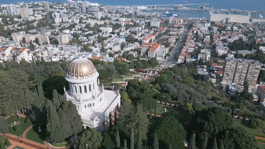 Aerial view of Shrine of the Bab and lower part of Bahai Gardens, Haifa, Israel