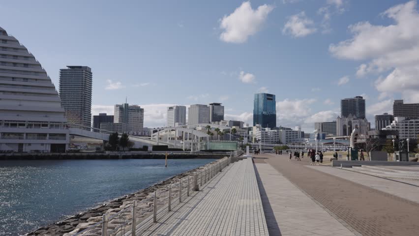 Kobe Seaside Park in Japan, Wide Panning Establishing Shot