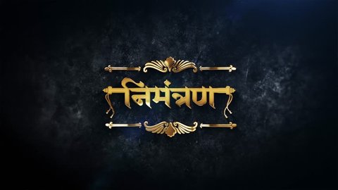 22 Hindi Alphabet Background Stock Video Footage - 4K and HD Video Clips |  Shutterstock