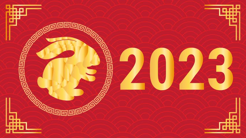 Happy Chinese New Year 2023, year of the Rabbit background decoration, with the Chinese calligraphy. Happy New Year. Asian and traditional culture concept. 4k | Shutterstock HD Video #1098483265