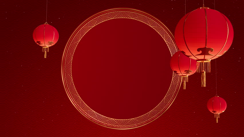 Chinese new year, red and gold paper cut art, lanterns, and Asian elements with craft style on the background. Happy new year. Seamless loop video animation. Royalty-Free Stock Footage #1098789043
