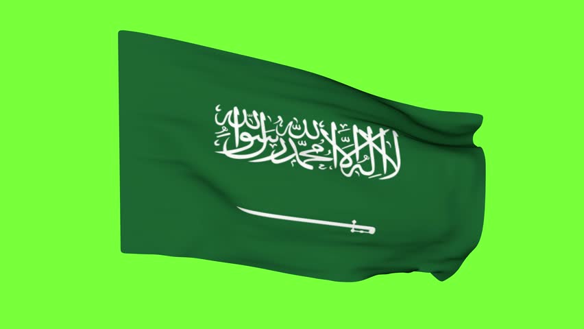 Flag of Saudi Arabia on a green screen. 3D animation. Royalty-Free Stock Footage #1098859399