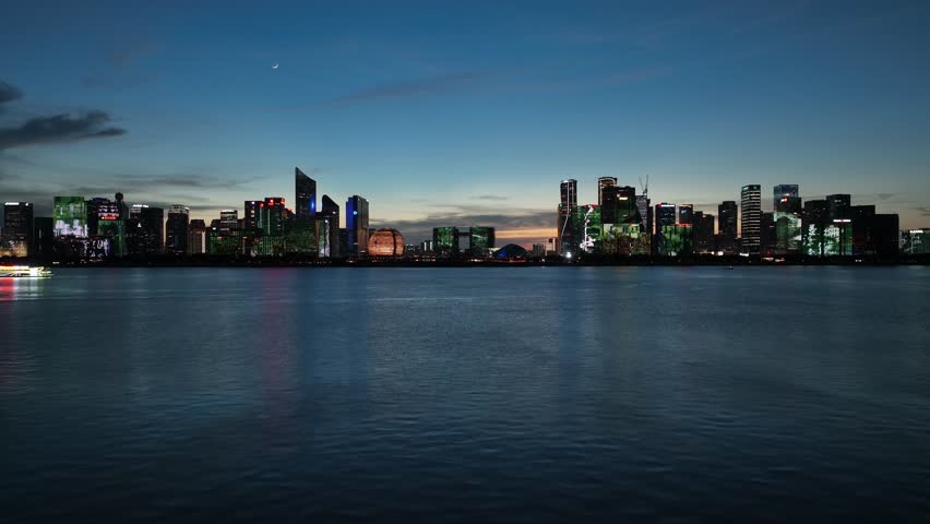 hangzhou city skyline in night