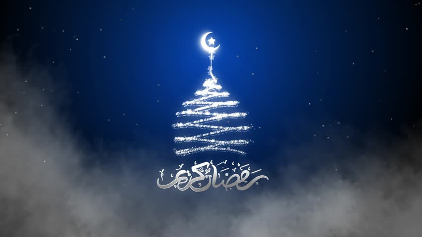 Ramadan Kareem video animation Arabic text translation: Ramadan Kareem, holy month for Muslim  | Shutterstock HD Video #1098975709