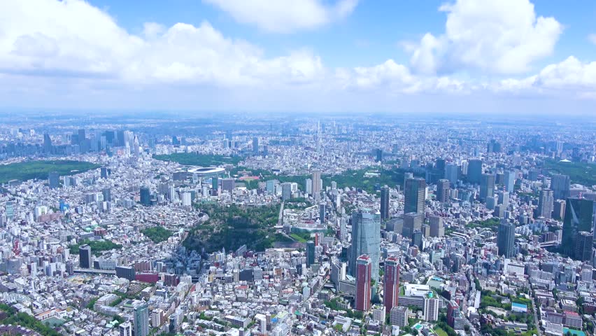Aerial view of central Tokyo Royalty-Free Stock Footage #1099034551
