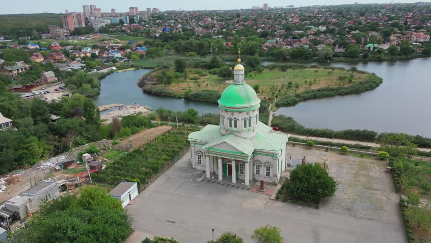 Church of Surb Khach. Armenian Church. Rostov on the Don.