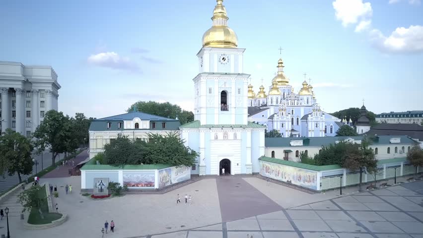 Aerial view of St. Michael