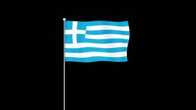 2d animation of Greece country flag waving on transparent background. video with alpha channel

