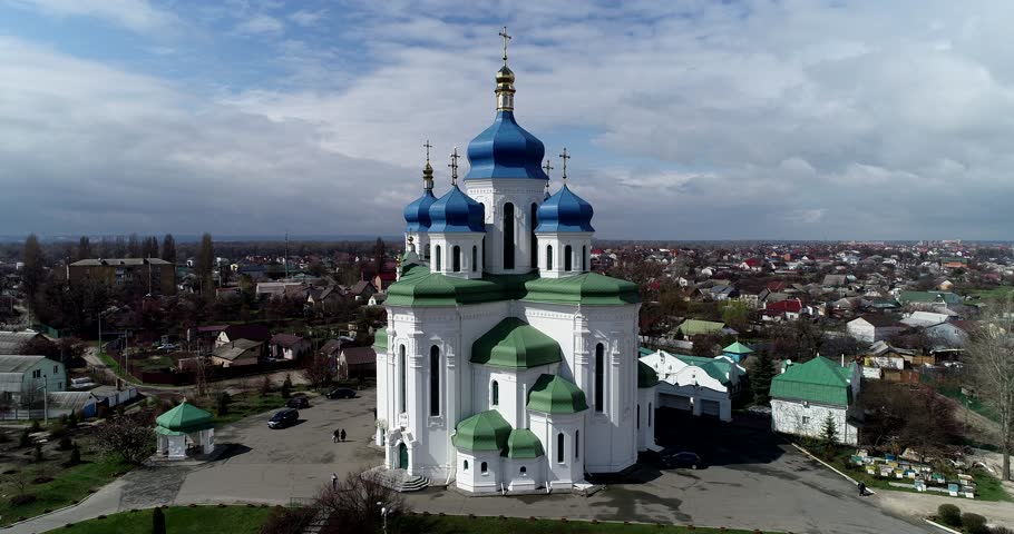Cathedral of Holy Trinity or Troieshchyna Cathedral is one of largest Ukrainian Orthodox churches in Kyiv. Autumn. Aerial. 