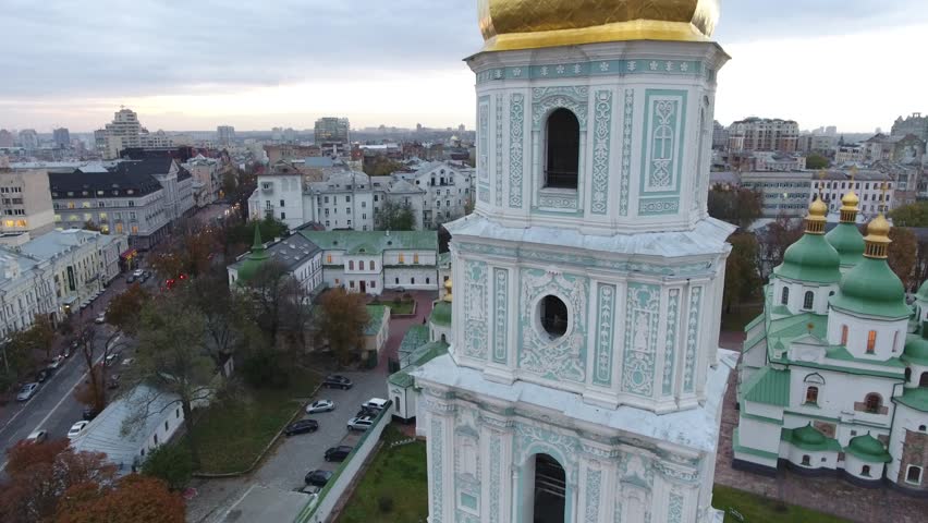 Saint Sophia Cathedral. Architectural monument of Kyivan Rus. Gold domed bell tower in downtown central Kyiv Ukraine. Aerial view